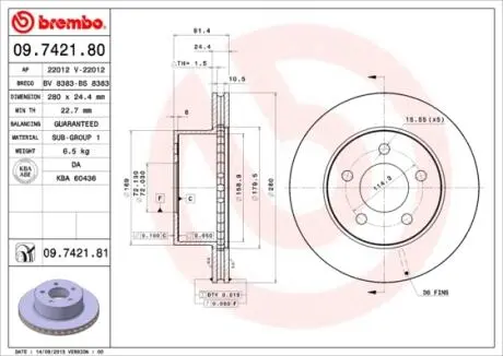 Диск гальмівний передн BREMBO 09742181