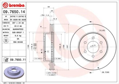 Тормозной диск BREMBO 09765011 (фото 1)