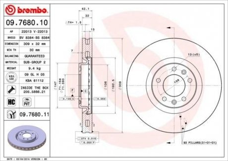 Тормозной диск BREMBO 09768011