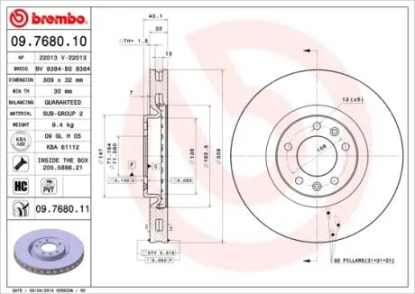 Тормозной диск BREMBO 09768011