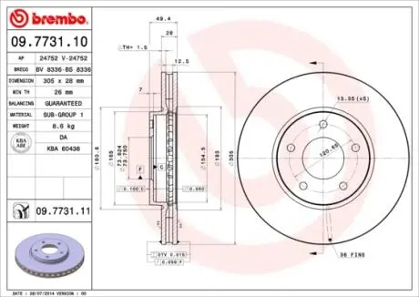 Автозапчасть BREMBO 09773111
