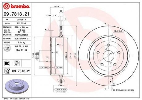 Тормозной диск BREMBO 09781321 (фото 1)