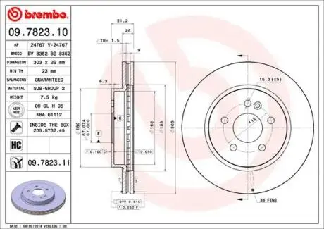 Тормозной диск BREMBO 09.7823.11