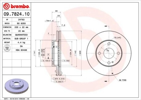 Диск гальмівний BREMBO 09782410 (фото 1)