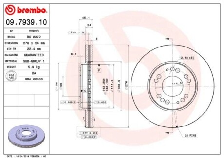 Гальмівний диск BREMBO 09793910