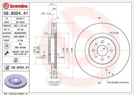 Тормозной диск BREMBO 09800441