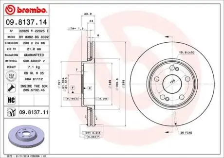 Автозапчасть BREMBO 09813711
