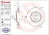 Диск гальмівний MEGANE II 2.0dci BREMBO 09813731 (фото 1)