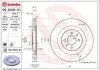 Тормозной диск BREMBO 09.8403.51 (фото 2)