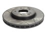 Тормозные диски BREMBO 09841175 (фото 1)