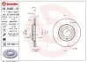 Тормозной диск BREMBO 09.8483.11 (фото 1)
