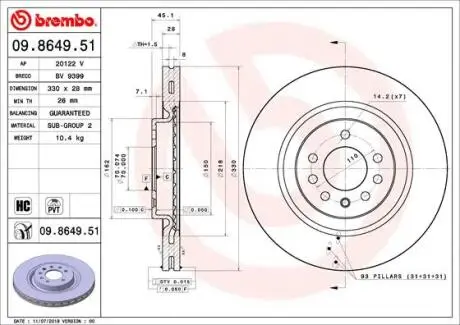 Автозапчасть BREMBO 09864951