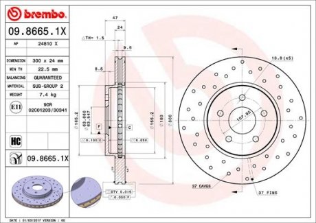 Диск тормозной FORD (CHANGAN) MONDEO 05/03->/FORD MONDEO III (B5Y) 10/00-03/07/FORD MONDEO BREMBO 0986651X (фото 1)