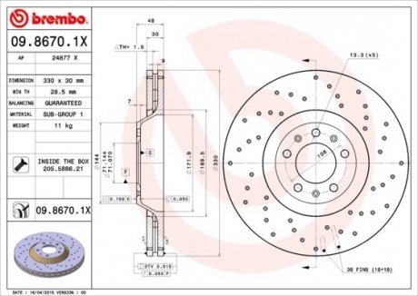 Тормозной диск BREMBO 0986701X (фото 1)