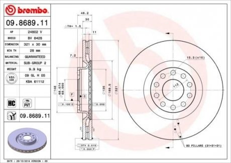 Тормозной диск BREMBO 09868911 (фото 1)