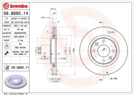 Тормозной диск BREMBO 09.8695.14