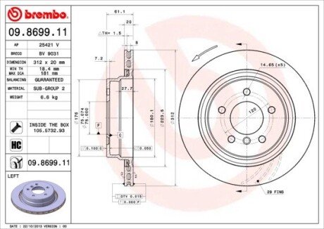 Диск тормозной M3 Z3 tyі /L BREMBO 09869911