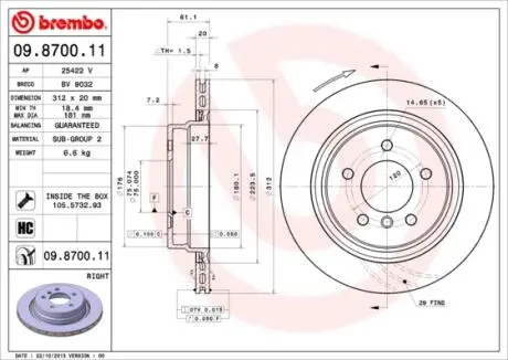 Диск тормозной M3 Z3 tyі /P BREMBO 09870011
