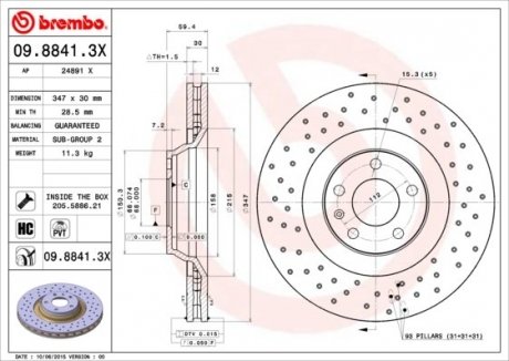 Тормозной диск BREMBO 0988413X (фото 1)