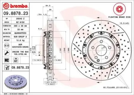 Диск гальмівний двосекційний BREMBO 09887823