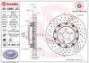 Диск гальмівний S W220 /2-elementowa,nawiercana,pіywaj№ca/ BREMBO 09888023 (фото 1)