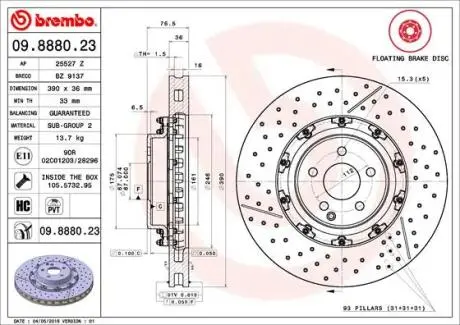 Диск тормозной S W220 /2-elementowa,nawiercana,piywaj№ca/ BREMBO 09888023