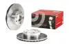 Диск тормозной BREMBO 09893120 (фото 2)