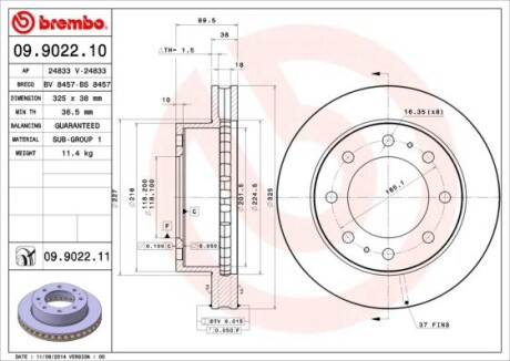 Диск тормозной BREMBO 09902211 (фото 1)