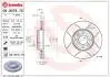 Диск гальмівний (передній) Renault Kangoo 08-/Zoe 12- (258x22) PRO BREMBO 09907876 (фото 1)