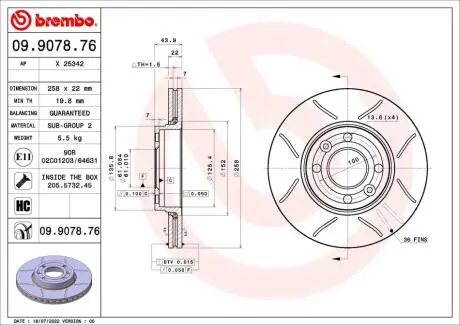 Диск гальмівний (передній) Renault Kangoo 08-/Zoe 12- (258x22) PRO BREMBO 09907876