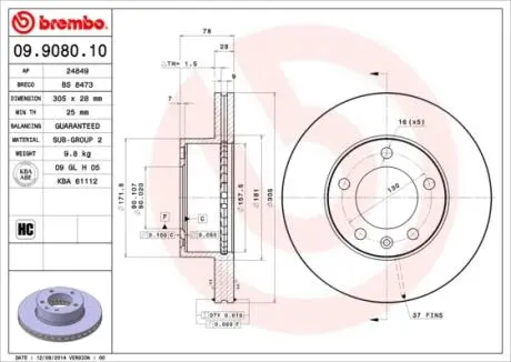 Тормозной диск BREMBO 09908010