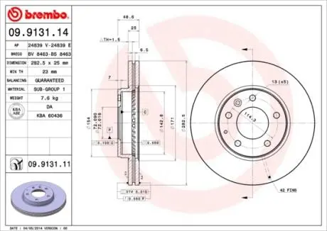 Автозапчасть BREMBO 09913111 (фото 1)