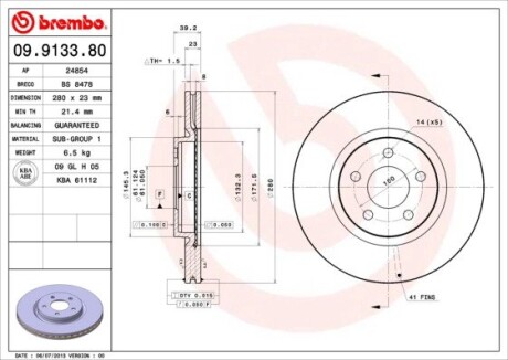 Диск тормозной CHRYSLER PT CRUISER BREMBO 09913381 (фото 1)