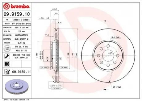 Тормозной диск BREMBO 09915910