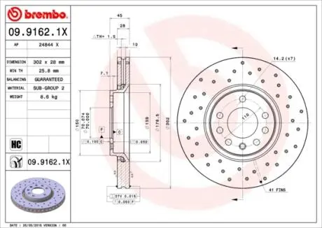 Тормозные диски BREMBO 0991621X