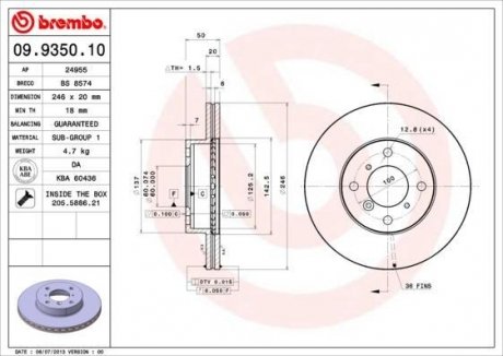 Тормозной диск BREMBO 09935010 (фото 1)