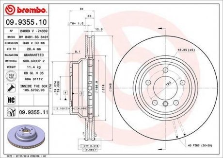 Тормозной диск BREMBO 09935511