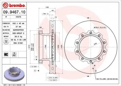 Тормозной диск BREMBO 09946710 (фото 1)
