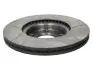 Гальмівні диски BREMBO 09946876 (фото 2)