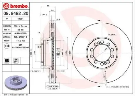 Тормозной диск BREMBO 09949220