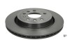 Диск тормозной BREMBO 09950511 (фото 1)