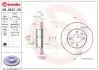 Гальмівний диск BREMBO 09953720 (фото 1)