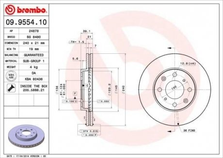 Тормозной диск BREMBO 09955410 (фото 1)
