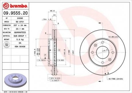 Тормозной диск BREMBO 09955520 (фото 1)