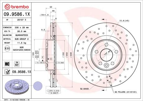 Гальмівний диск BREMBO 09.9586.1X