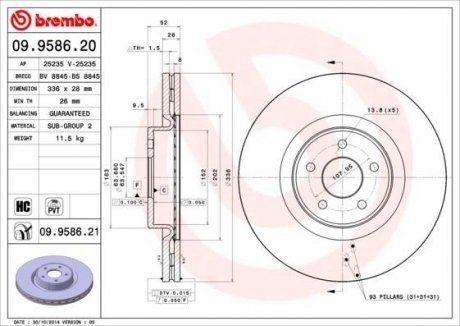 Тормозной диск BREMBO 09958621 (фото 1)