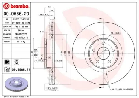 Тормозной диск BREMBO 09958621