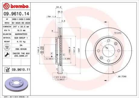 Диск тормозной BREMBO 09961011
