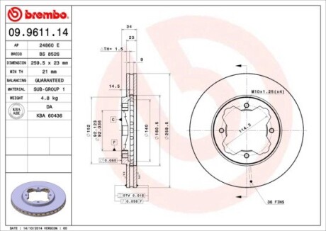 Тормозной диск BREMBO 09961114 (фото 1)