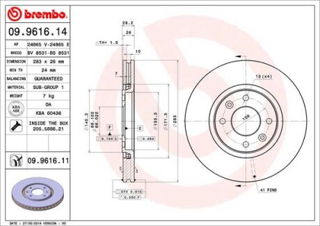 Гальмівні диски 406 Break (8E/F), 10 BREMBO 09961611